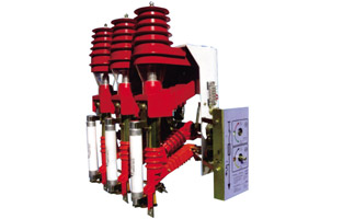 高壓負(fù)荷開關(guān)主要用來(lái)控制電力變壓器，它的功能是介于高壓斷路器以及高壓隔離開關(guān)之間。由于高壓負(fù)荷開關(guān)斷不了短路電流，為了保護(hù)短路，就通過(guò)串聯(lián)的方式與高壓熔斷器一起使用。高壓負(fù)荷開關(guān)具有體積小、安全性能好、重量輕、壽命長(zhǎng)等優(yōu)勢(shì)。 